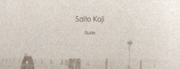 RB103 - Saito Koji - Guide