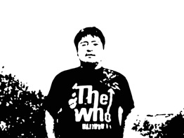Saito Koji